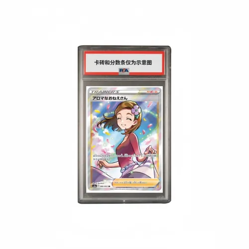 Покемон Покемон Персонажи BOOSTER Пачка Eevee Герой Ароматическая Сестра SR S6a 086 PSA Версия для Японии Сертифицированные карточки 1 шт