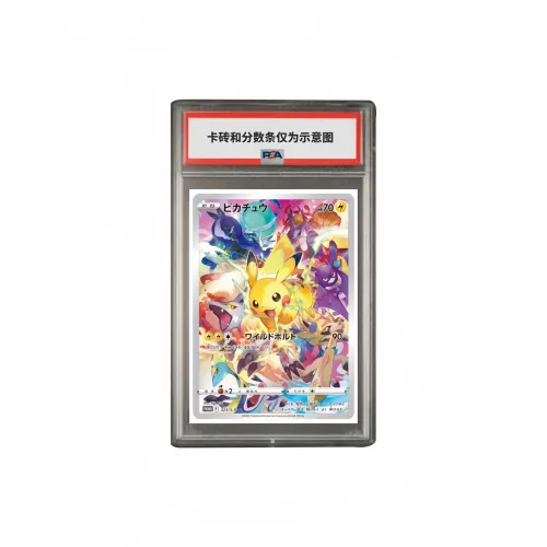 POKEMON S PROMO Особенный Gift Card Пикачу S P 323 PSA Версия для Японии Сертифицированные карточки 1 шт
