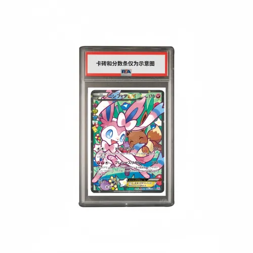 POKEMON Японская версия CONCEPT Сумка Покемон Heart Collection Фея Eevee EX RR CP3 026 PSA Сертифицированные карточки 1 шт