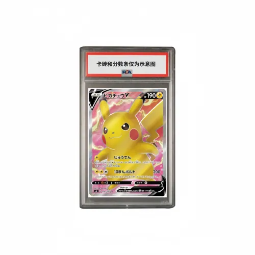 POKEMON Дополнительная упаковка Земля-Трясущий Волторб Attack Пикачу V SR S4 104 PSA Версия для Японии Сертифицированные карточки 1 шт