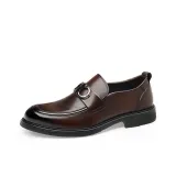 Коричневый