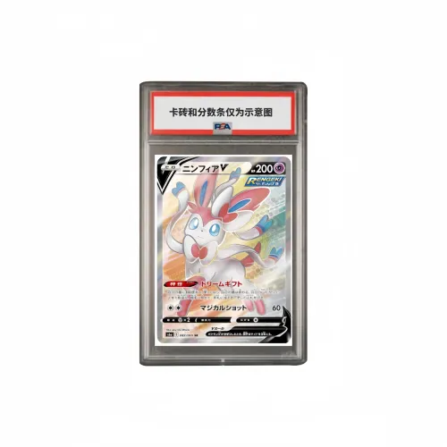 POKEMON Заправка Пачка Iblis Герой Фея Eevee V SR S6a 082 PSA Версия для Японии Сертифицированные карточки 1 шт