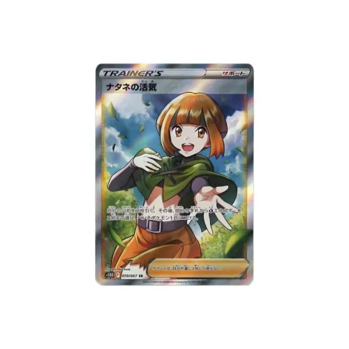 POKEMON Сертифицированные карточки