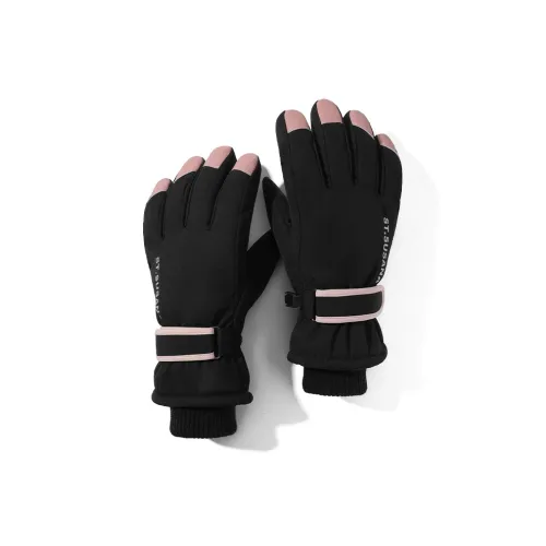 ЮЙЧЖАОЛИНЬ Полиэстер Перчатки Женские