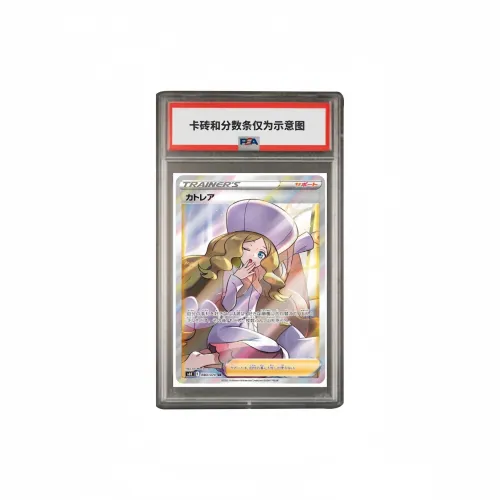 Покемон Дополнительная Сумка Темно-Черный Призрачный Gardelia SR S6K 080 PSA Версия для Японии Сертифицированные Карточки 1 Упаковка