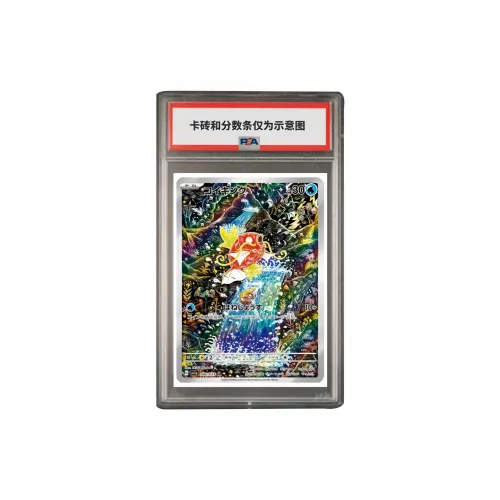 POKEMON Дополнение Пачка Тройной Sound Взрывной Мэджикарп AR SV1a 080 PSA Версия для Японии Сертифицированные карточки 1 шт