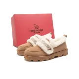 Каштановый