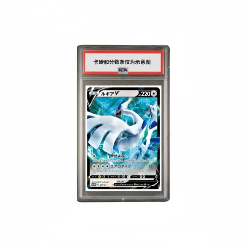 POKEMON S PROMO Особенная Подарочная Картина Лугия V S P 322 PSA Версия для Японии Сертифицированные Карты 1 Упаковка