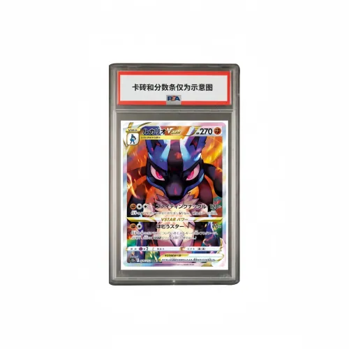 POKEMON BOOSTER Пачка Лазурь Dimensional VSTAR Lucario VSTAR SAR S12a 226 PSA Версия для Японии Сертифицированные карточки 1 шт