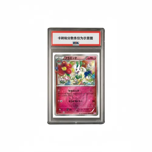 POKEMON Японская версия CONCEPT Пачка Покемон Любовь Heartbeat Collection Hiyori Tepig CP3 022 PSA Сертифицированные карточки 1 шт