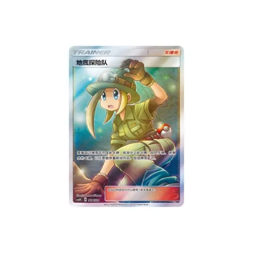 POKEMON Сертифицированные карточки