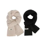 Чёрный + Бежевый