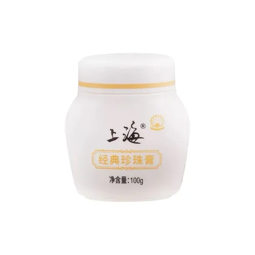 SHANGHAI Классический Pearl Cream Face Крем Увлажняет и Увлажняет 100г 100г*2