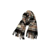 Молочно-кофейный