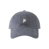 Бег Фигурка-Синий