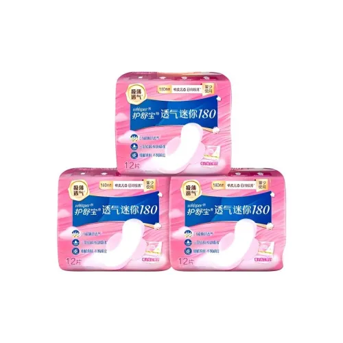 Always Дышащие Мини Гигиенические Прокладки Soft Cotton Для Тесного Сочетания 180 мм*12 Листов Сумка*3