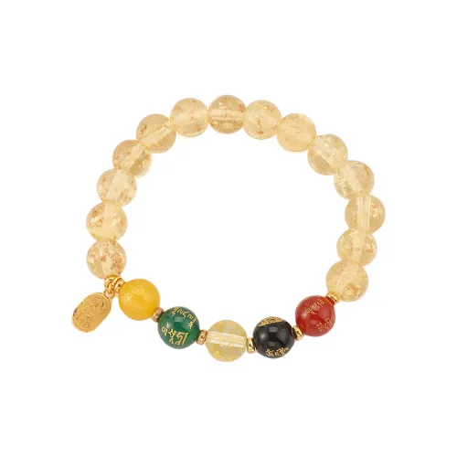 Tanner Цветные Браслеты с Глазурью Унисекс