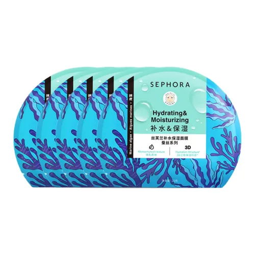 Sephora Silk Увлажняющие Маски для лица с морской травой увлажняющие питающие и восстанавливающие 5 шт. коробка