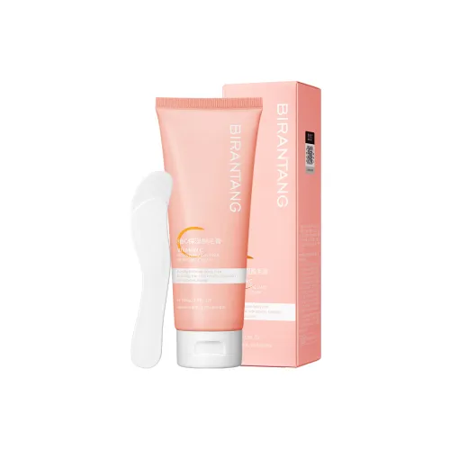 Birkenstock BIRANTANG Витамин C Увлажняющий Депиляционный Крем Чистка 100г