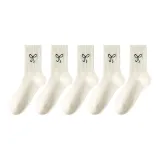 5 пачек (белый)