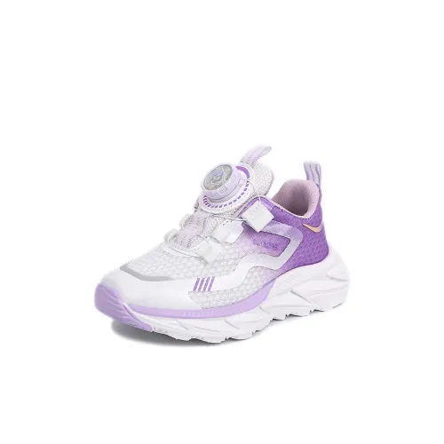 FIRS Kids' Беговые кроссовки с низким верхом для детей