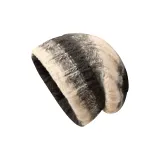 Бежевый и черный, серый