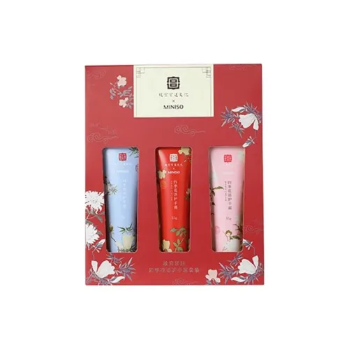 Miniso x GUGONGJIERI Все Сезон Цветочный Язык Ручной Крем Ароматический Увлажняющий 35г*3 35г*9
