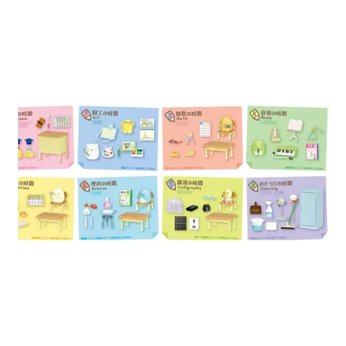 RE MENT CAVE Creatures Интересные Элементарные Школьные Миниатюрные Сценарии Счастливый Набор Целая Коробка 8 шт