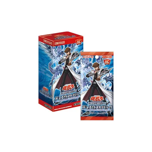 YU Gi Oh! YU Gi Oh! Персонажи OCG Duel Monsters DP20 Легендарные Дуэлисты Набор 3 Синий Глаза Дуэльные Карты Коробка