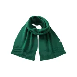 Нефритовый зеленый