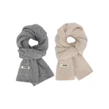 Серый + Бежевый