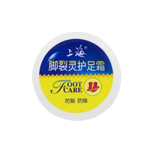 Шанхай Крем для ухода за ногами Foot Crack Care устойчивый к растрескиванию 50 г 50 г*2 50 г*3