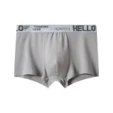 Светло-серый (1 шт)