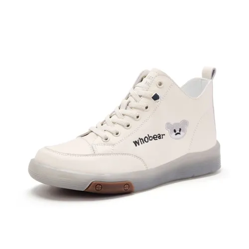 Reivanti Slip-Resistant Shock Absorbers MID Топ Casual Женские Бежевый