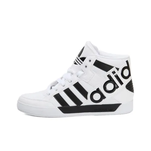 Adidas Originals Hardcourt Slip Resistant Abrasion Resistant High Top Повседневная обувь Унисекс Белый