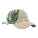 Хандпринт Граффити-Бежевый