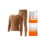 Тёмный кофейный 7009