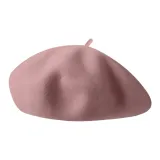 Дымчато-розовый