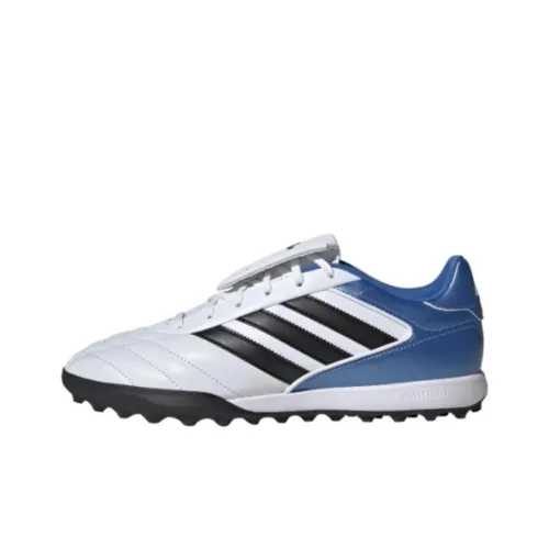 Adidas COPA GLORO 2 TF Шипы Противоскользящие Устойчивые к истиранию Футбольные бутсы Мужские Белые