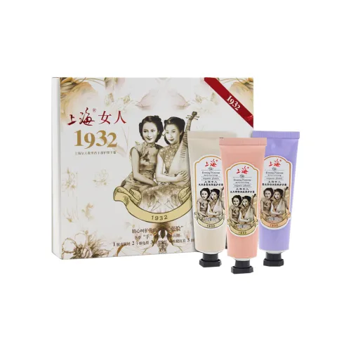 SHANGHAI Night Jasmine Для Женщин Трёхкомпонентный Набор Крем Увлажняющий 55г*3