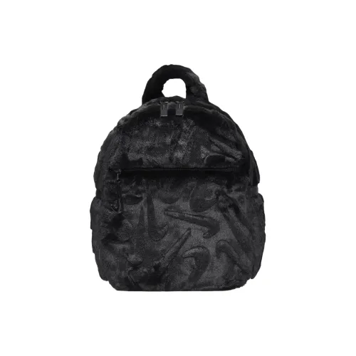 Nike Artificial Fur Backpack Mini Women's Black
