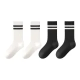 4 шт (2 белых + 2 черных)