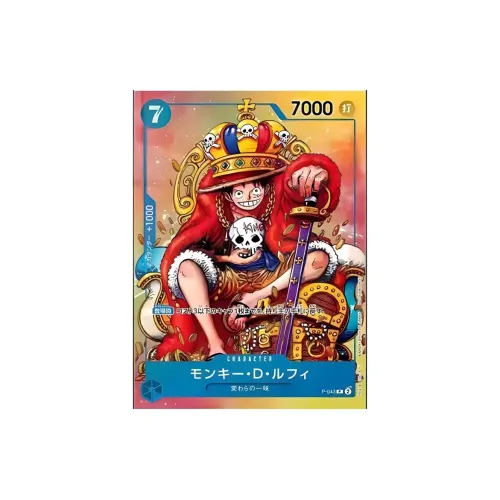 BANDAI The Voyager King ONE PIECE настольный игровой стол карта Луффи The Pirate King Jump Special Edition