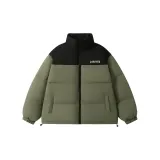 Горох Зеленый