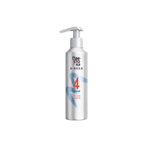 Maestro Innovative Лосьон Hairspray Hydrating Уход за волосами 180г 180г*2