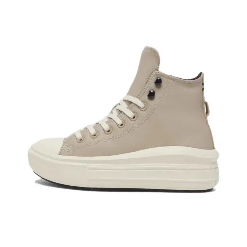 Converse Chuck Taylor Slip-Resistant Abrasion-Resistant High-Top Скейтборд Кроссовки Женские Бежевые
