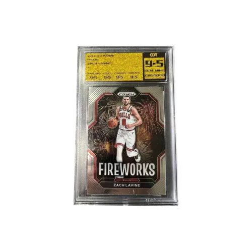 PANINI Bulls Core Zach LaVine Slam Dunk Contest Champion Prizm Fireworks Series Certified Cards 1 Pack