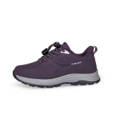 Фиолетовый