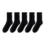 5 пачек (5 черный белый)