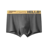 Темно-серый (1 шт)